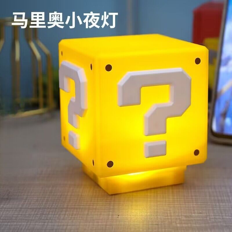 mario press sound effect bedside square question mark light charging led super mary small night lamp star light full figure