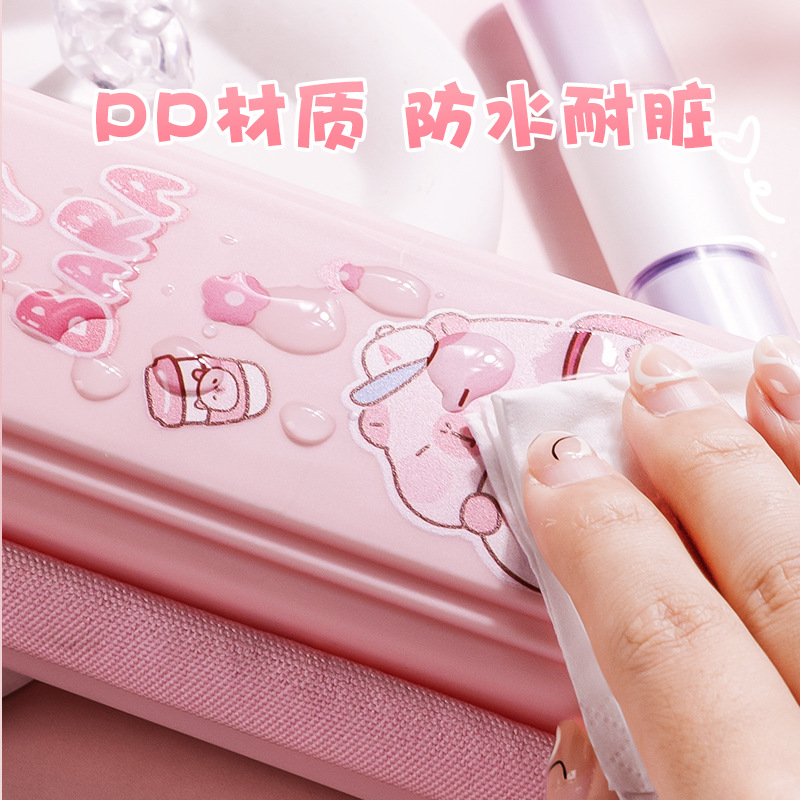 capi balabatong stationery box children decompression pencil box for pupils first grade girl burden reduction large capacity Specification drawing