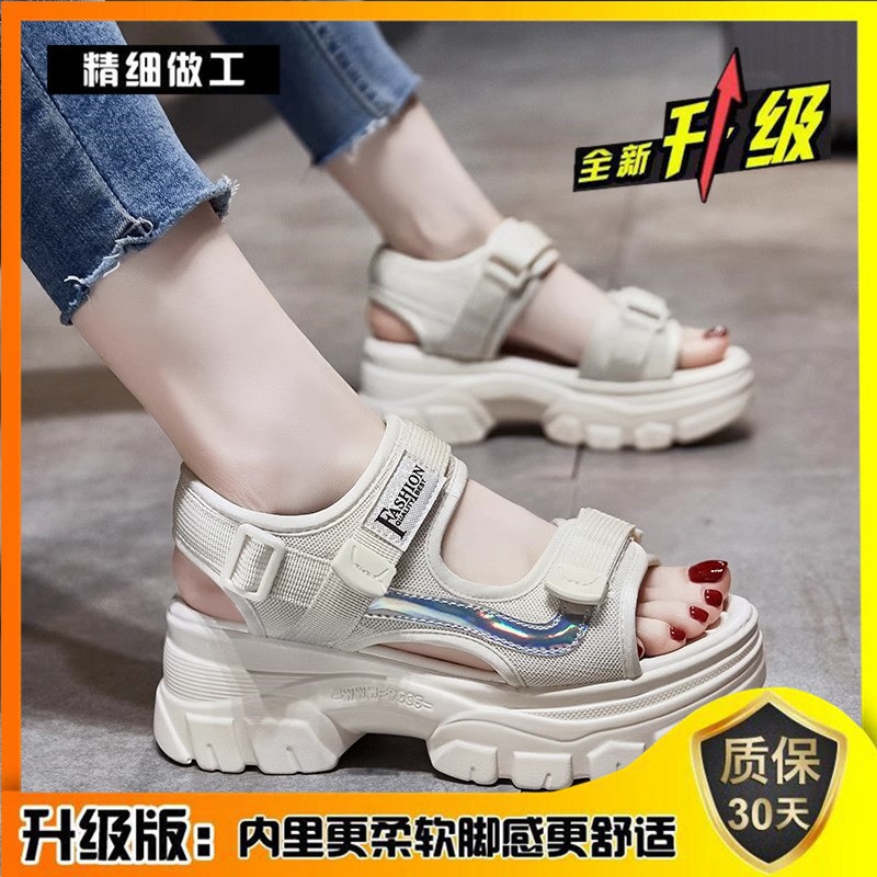 daddy sandals women's summer 2024 new platform platform shoes popular sports soft bottom beach casual women's shoes Item Picture