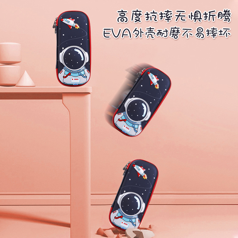 cartoon 3d primary school student children's pencil case cute stationery box pueva creative pencil case korean style pencil case Specification drawing
