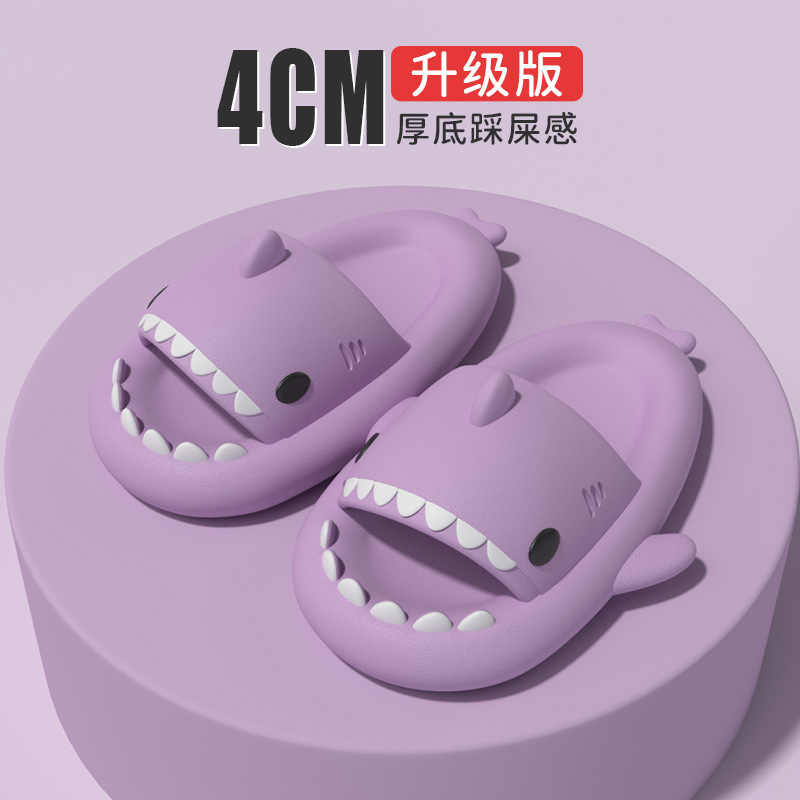 thick-soled shark couple slippers women's slip-on slippers men's indoor and outdoor funny home cute cartoon sandals fashion undefined