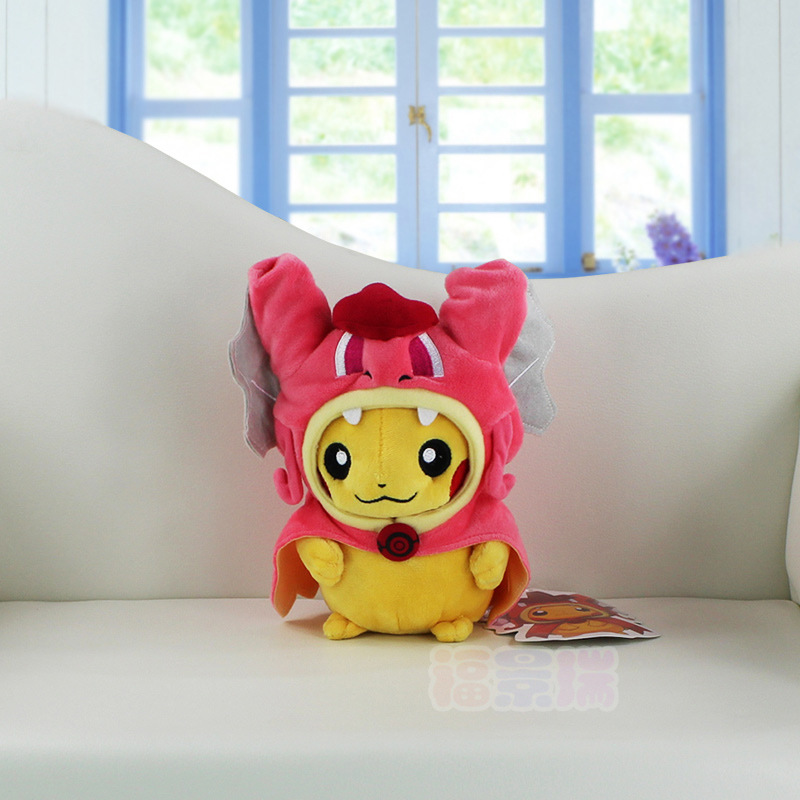 pokemon pokemon pokemon fire-spraying dragon pikachu plush coat toy doll full figure