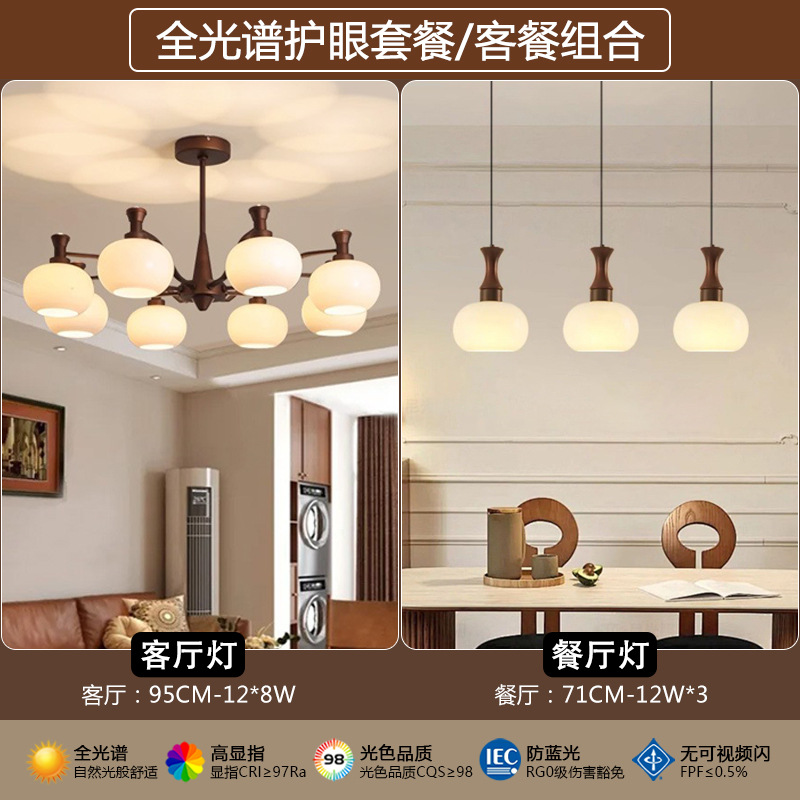 chinese ancient style living room chandelier atmospheric american restaurant hall main lamp french retro nanyang style bedroom lamps details Picture