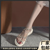 bohemian sandals summer pearl flat shoes women's french retro toe covering one-strap roman shoes retro roman full figure