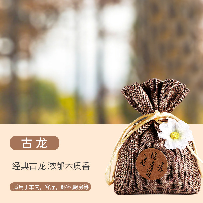 gardenia car aromatherapy car perfume car deodorizer advanced sachet pendant car sachet ornament fragrance details Picture