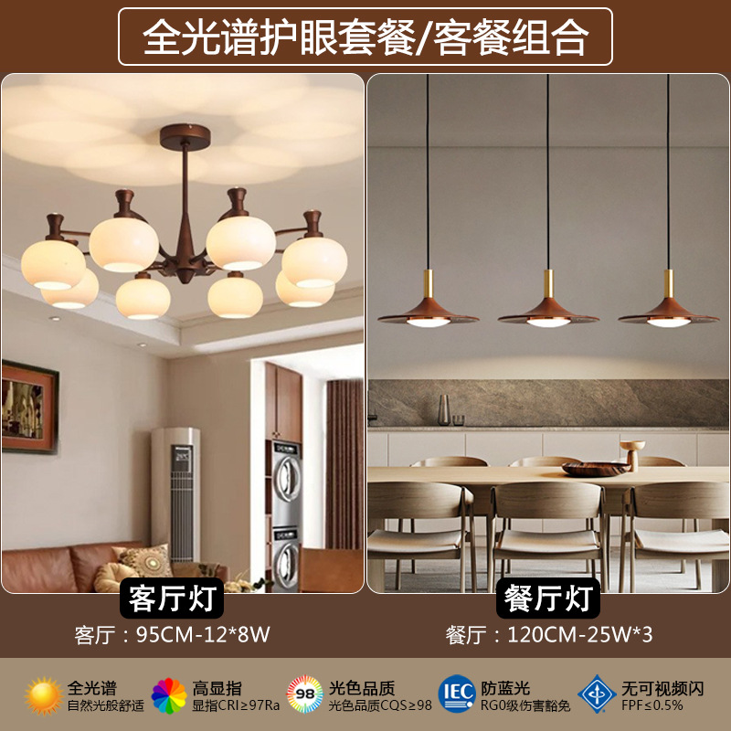 chinese ancient style living room chandelier atmospheric american restaurant hall main lamp french retro nanyang style bedroom lamps Application Scenario