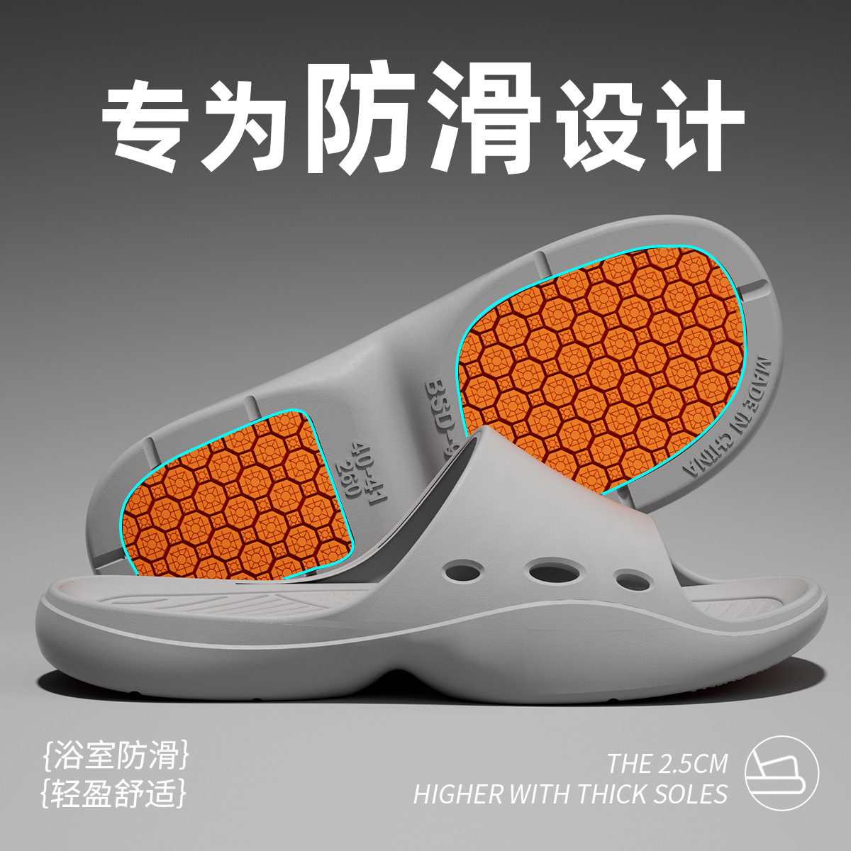 middle-aged and elderly non-slip slippers men's summer indoor home bathroom bath pregnant mother sandals women's summer Specification drawing