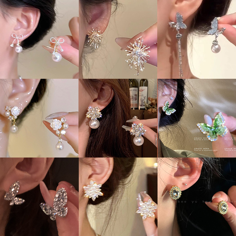earrings hot collection 2025 new earrings niche high sense earrings dignified sense of design yiwu source factory full figure