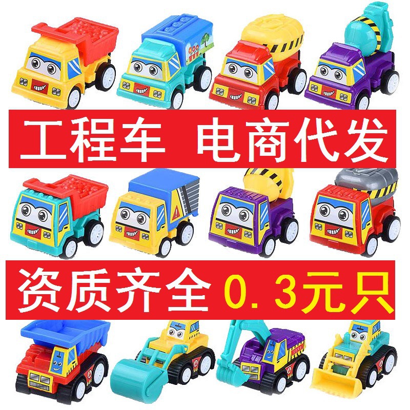 cross-border mini warrior car children's toy car boy drop-resistant animal car wholesale temu delivery details Picture