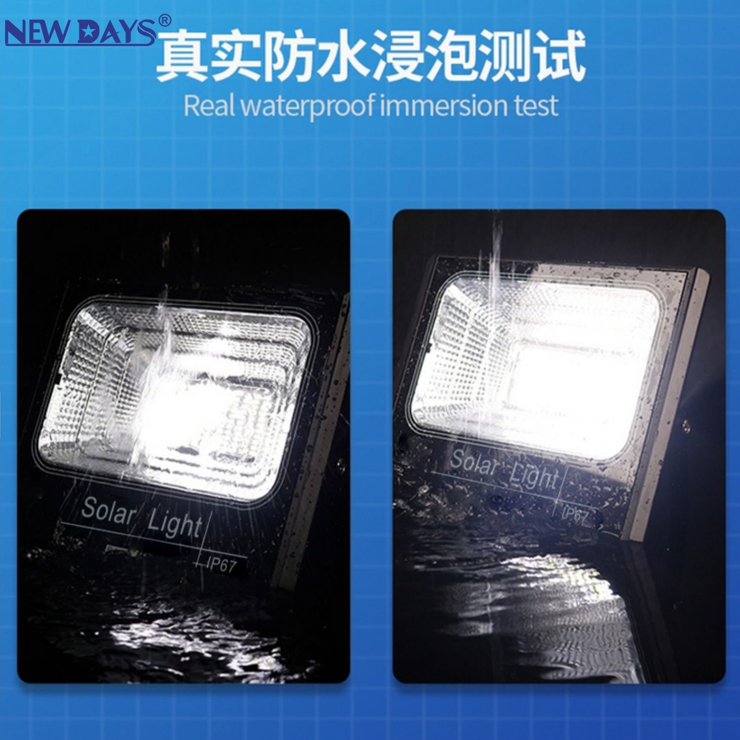 NEWDAYS brand cross-border new LED outdoor solar floodlight, wireless portable light, power outage household emergency lighting, high-brightness led supplementary light Specification image