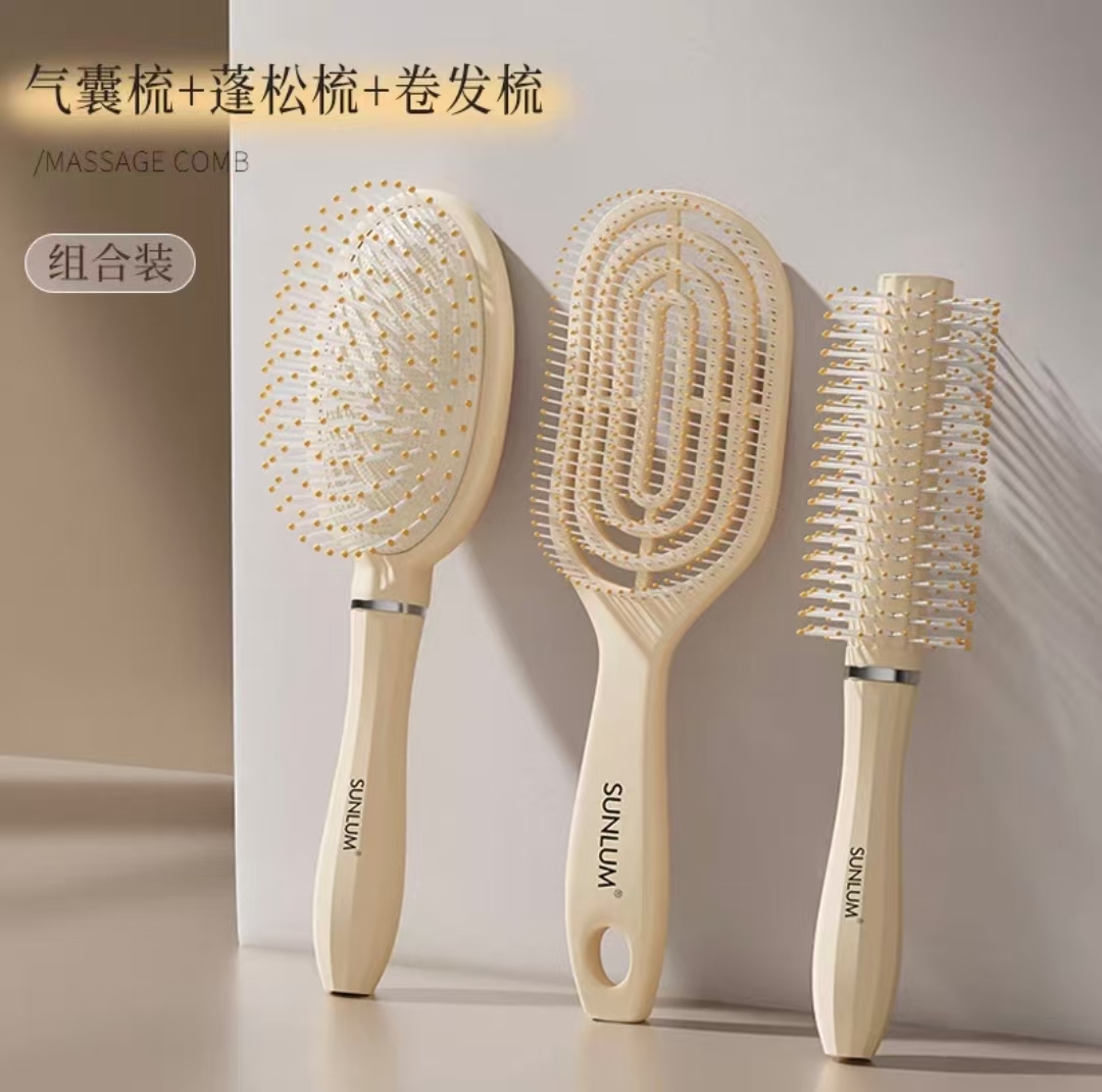 美发梳10