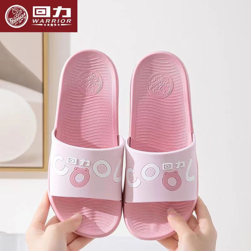 shanghai warrior slippers comfortable men's bathroom soft bottom women's daily outdoor wear couple non-slip wear-resistant indoor slippers undefined