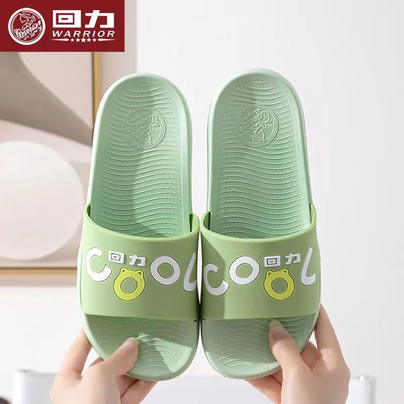 shanghai warrior slippers comfortable men's bathroom soft bottom women's daily outdoor wear couple non-slip wear-resistant indoor slippers undefined