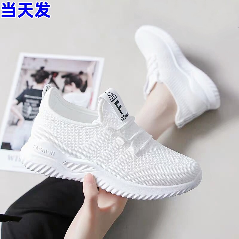 sneaker women's breathable casual running shoes 2024 new korean style white shoes all-matching women's spring and summer fashion details Picture