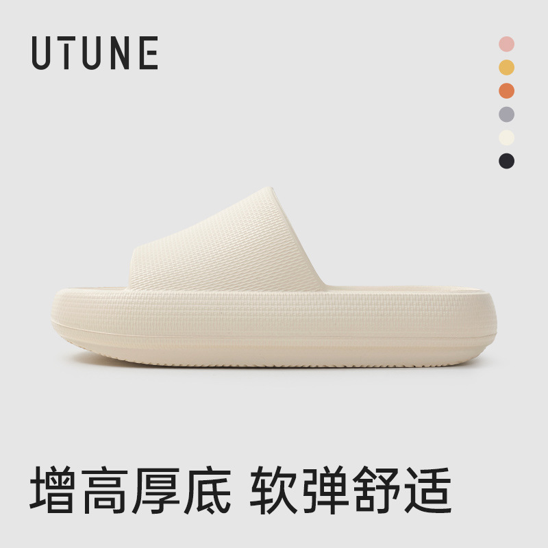 women's high-profile slippers summer fashion outdoor 2025 new eva platform height increasing sandals seaside beach wet water undefined