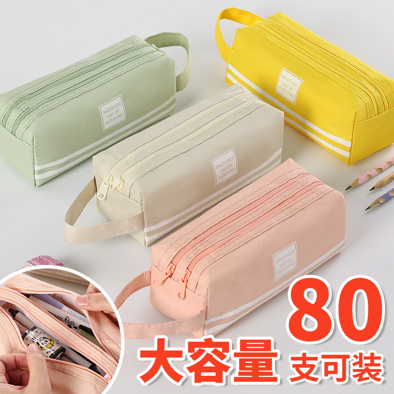 double layer oxford fabric pencil bag korean style simple large capacity double pull pencil case primary school student portable zipper portable stationery case full figure