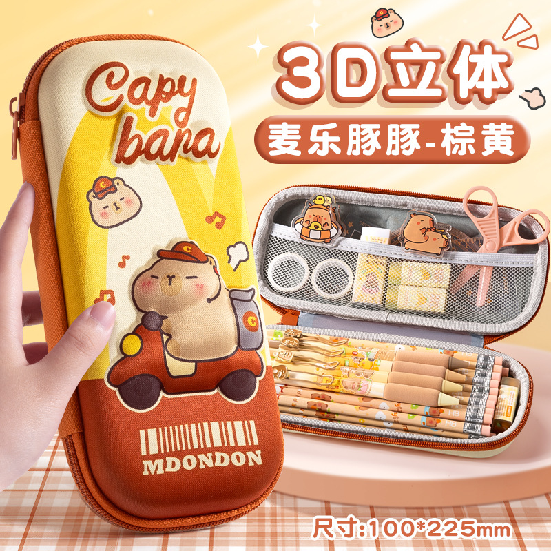 3d pencil case stationery box stationery case pencil box for girls primary school student large capacity good-looking children girl details Picture