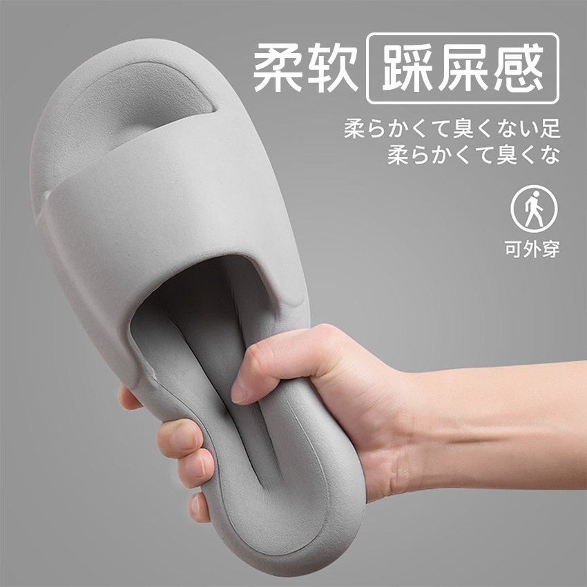 litani home slippers wholesale women's summer thick bottom non-slip silent bathroom slippers men's outdoor wear undefined