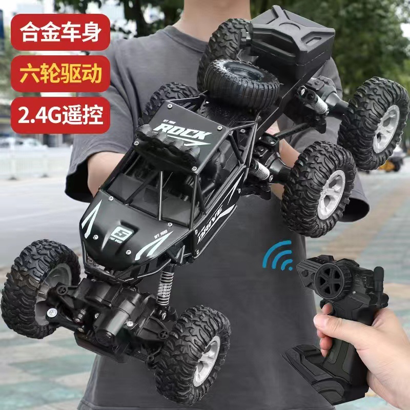 large remote control car drifting four-wheel drive off-road vehicle climbing big foot high-speed racing children boy charging toy car Item Picture