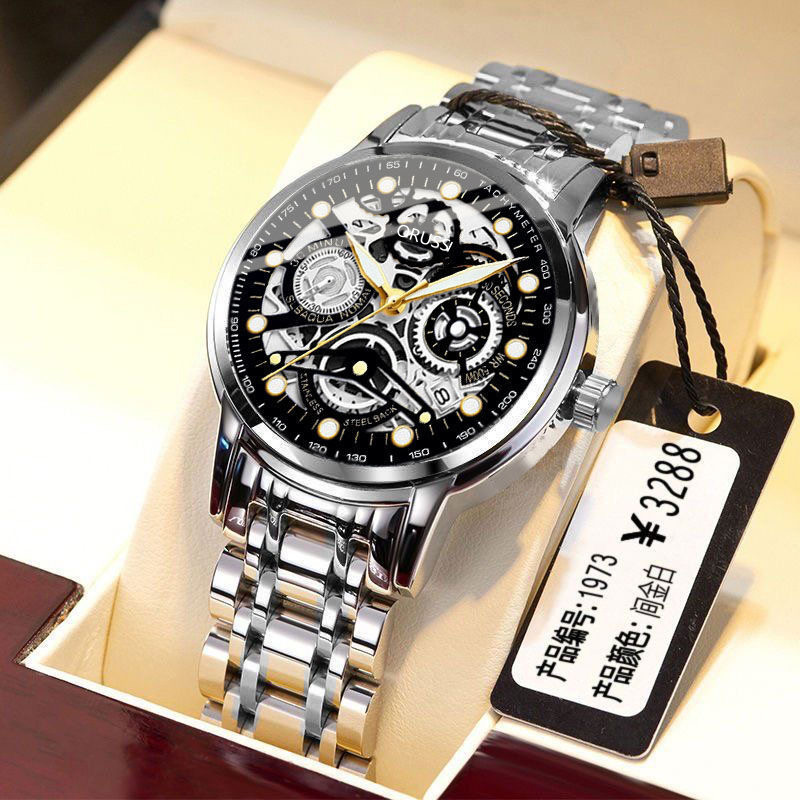 2024 new swiss brand automatic mechanical watch men's watch luminous waterproof high-end handsome men's watch full figure