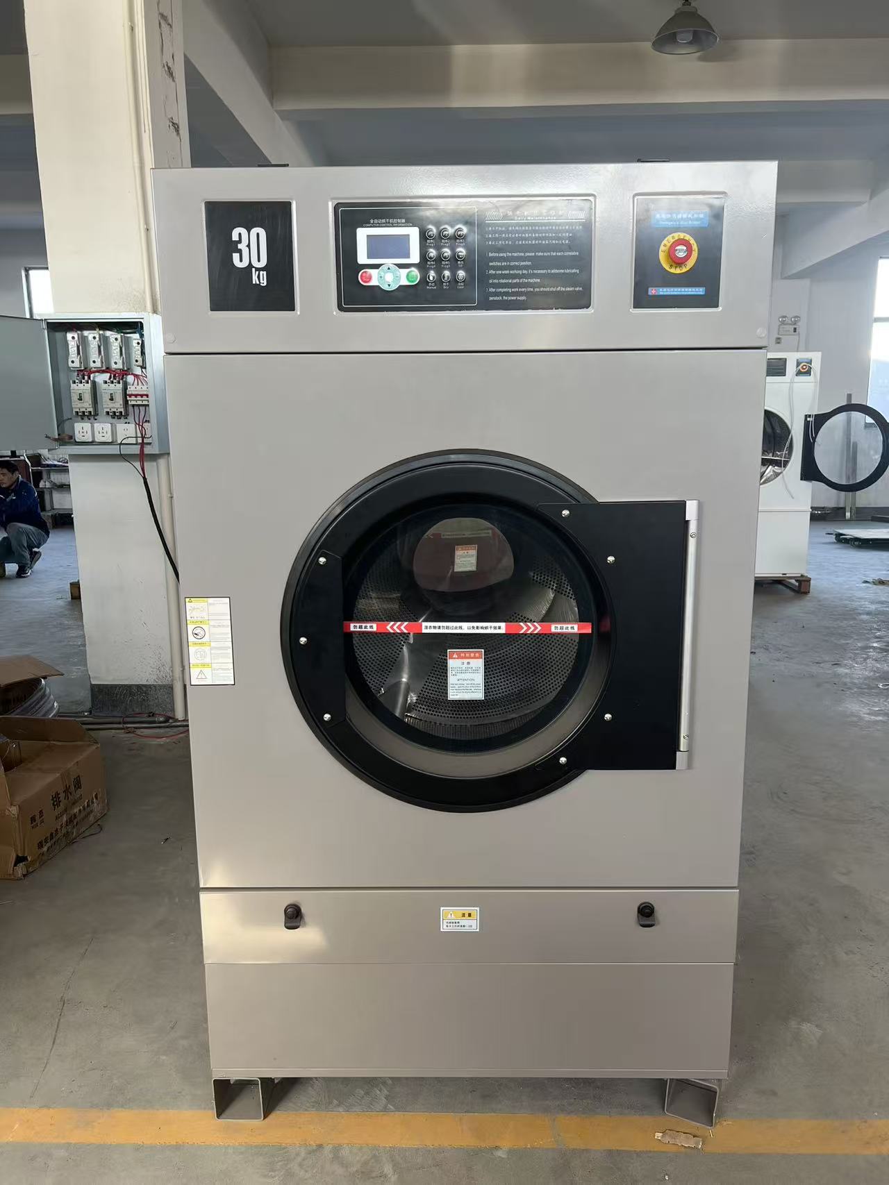 工业20公斤烘干机洗衣机整熨洗涤设备烘干机商用洗衣机工业设备耐用高效上海详情图1