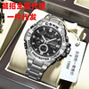 carsikie men's watch waterproof multifunctional watch sports large dial luminous waterproof luminous watch Specification drawing