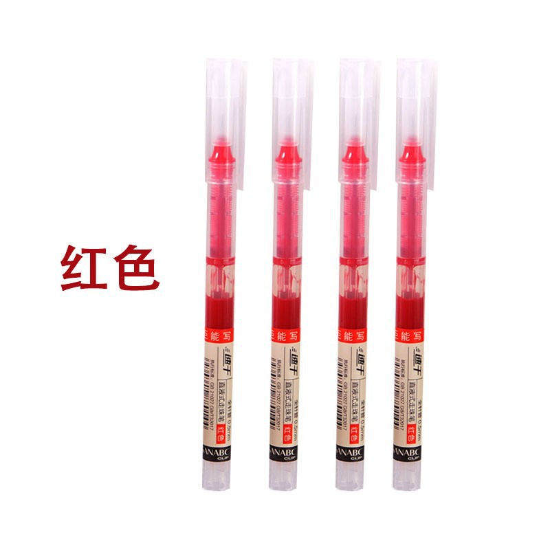 straight liquid ballpoint pen quick-drying black pen student pen gel pen stationery large capacity 0.5mm brush question ball pen wholesale full figure
