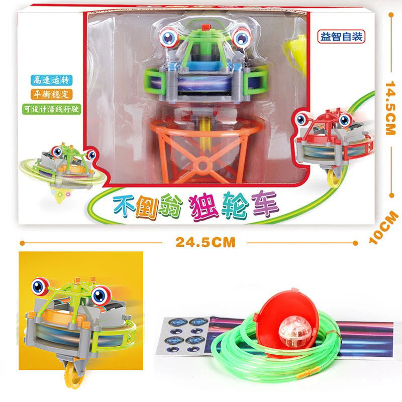 cross-border children's black technology tumbler wheelbarrow wire walking self-balancing robot electric assembly scientific and educational toy Specification drawing