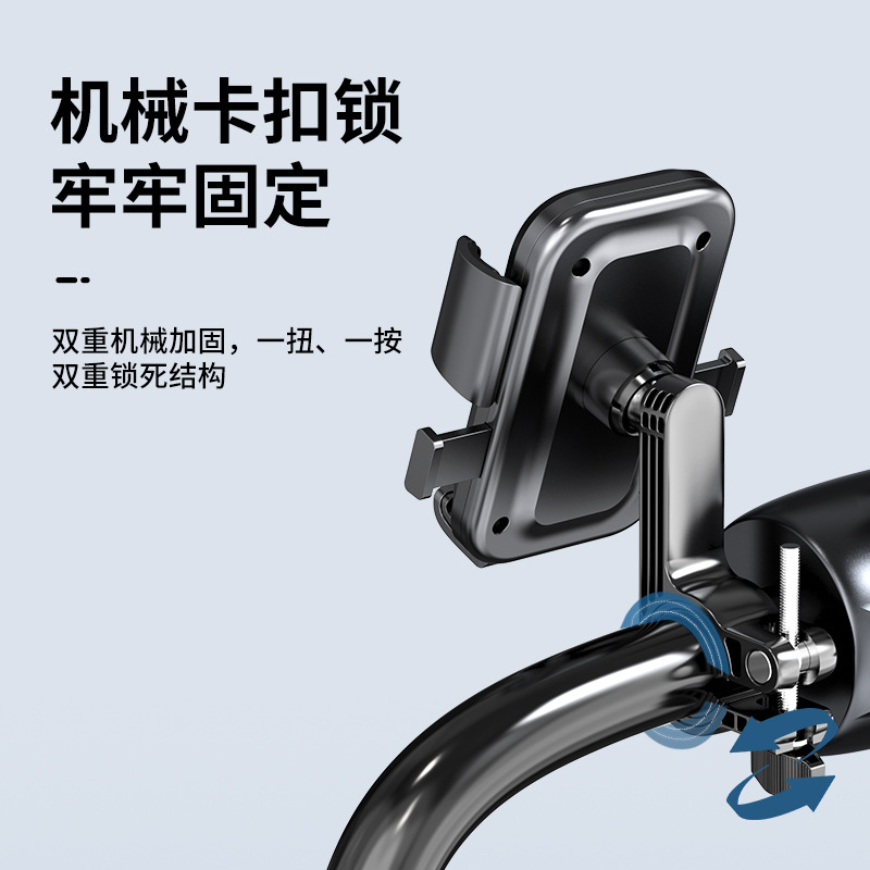 New electric bike, motorcycle rearview mirror, mobile phone stand, outdoor cycling shockproof, bicycle navigation stand pic 2