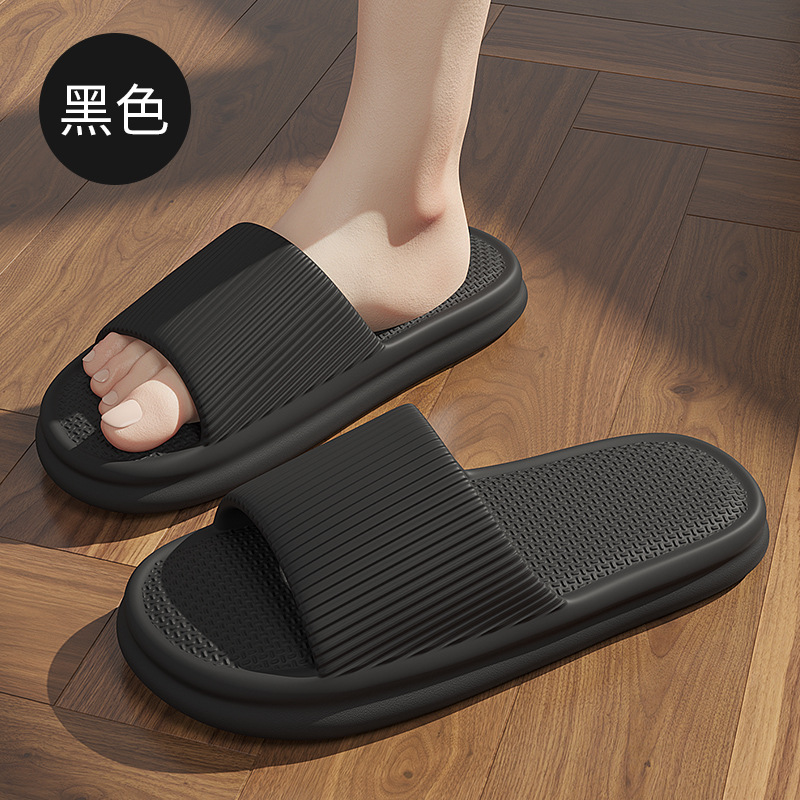 bathroom slippers women's summer large size men's indoor household hotel anti-skid bath sandals men's summer wholesale undefined