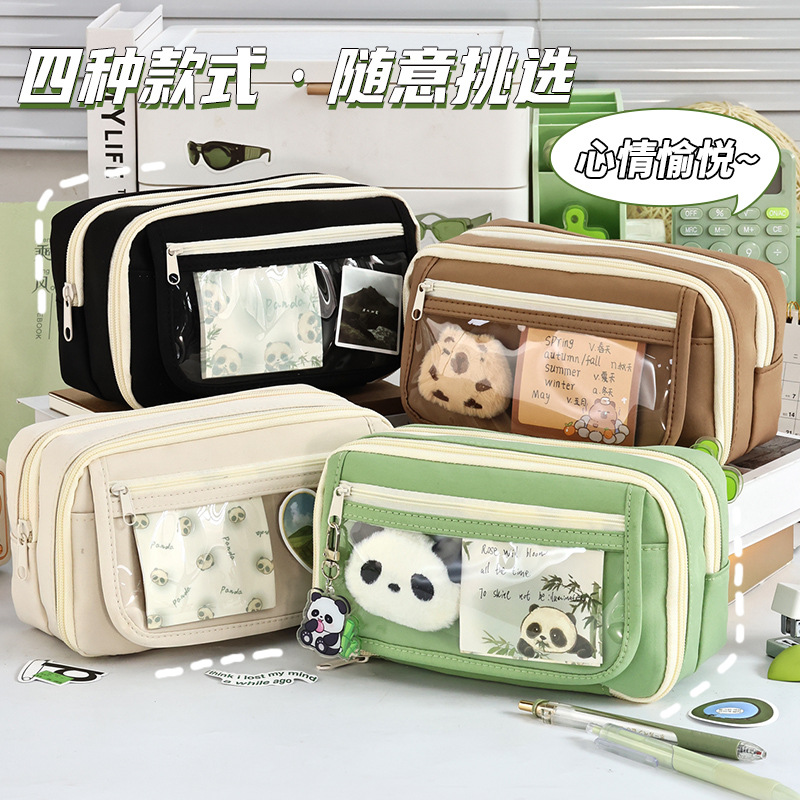 panda new nine-layer large capacity transparent pencil case cute girl junior high school and elementary school students high school student stationery case storage Application Scenario