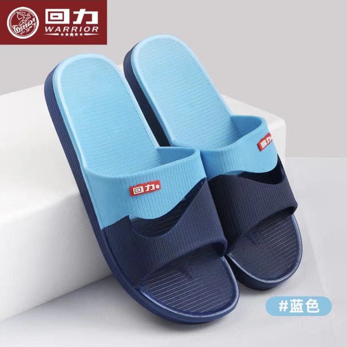 warrior slippers men's 3630 summer slippers home indoor slippers bathroom non-slip silent deodorant slippers wholesale undefined