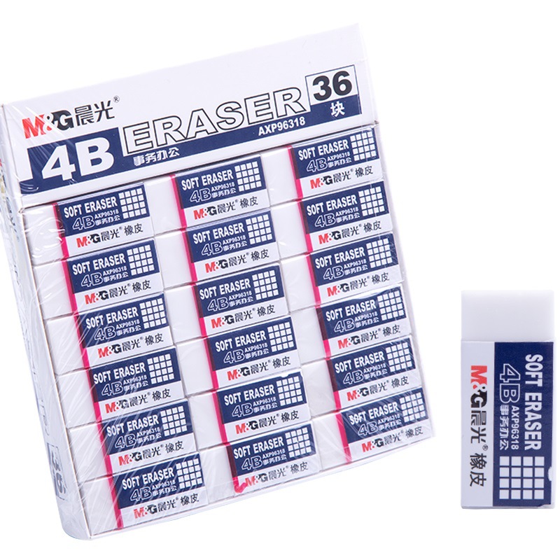 m & g stationery office affairs eraser 4b sketch painting multifunctional few scraps clean 36 pieces pack white eraser full figure