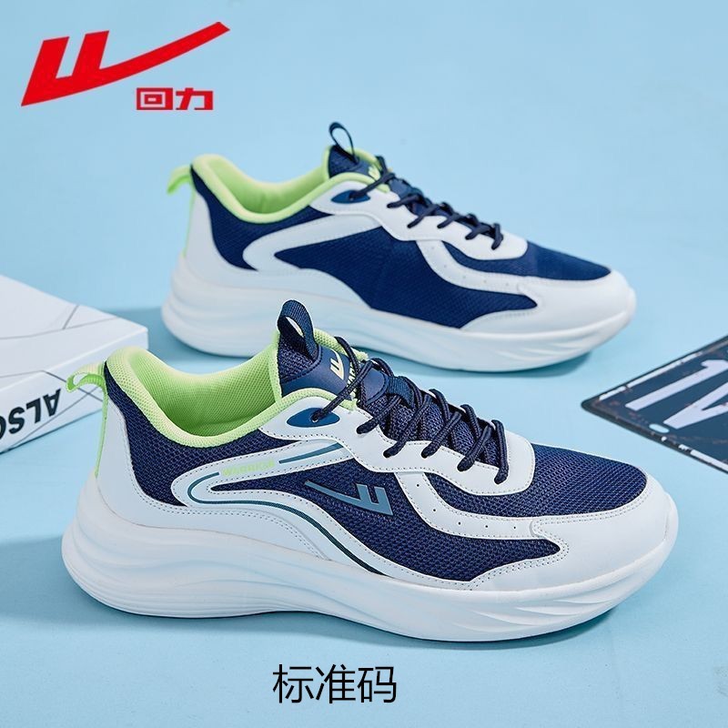 warrior running shoes women's lightweight exercise shock-absorbing soft bottom running shoes 2025 summer new student casual sports shoes men undefined