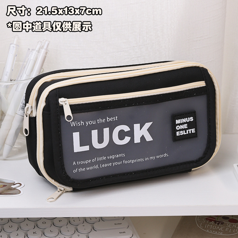 pencil case new! luck flip large capacity good-looking student ins pencil box girl stain-resistant stationery box Application Scenario