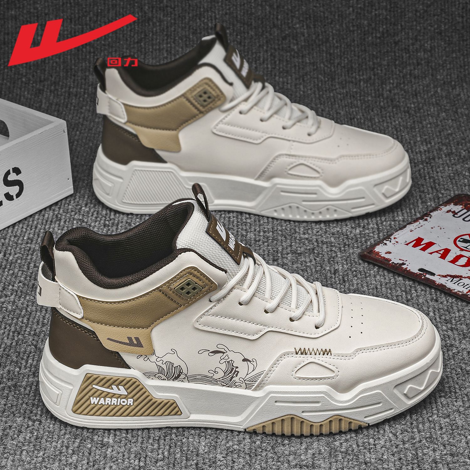 warrior sneakers men's shoes men's shoes white shoes 2025 leather casual autumn and winter new fleece-lined undefined