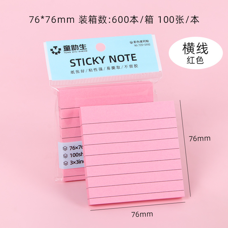 sticky notes color office stationery creative note pad tearable student minimalist strong adhesive memo notes wholesale Application Scenario