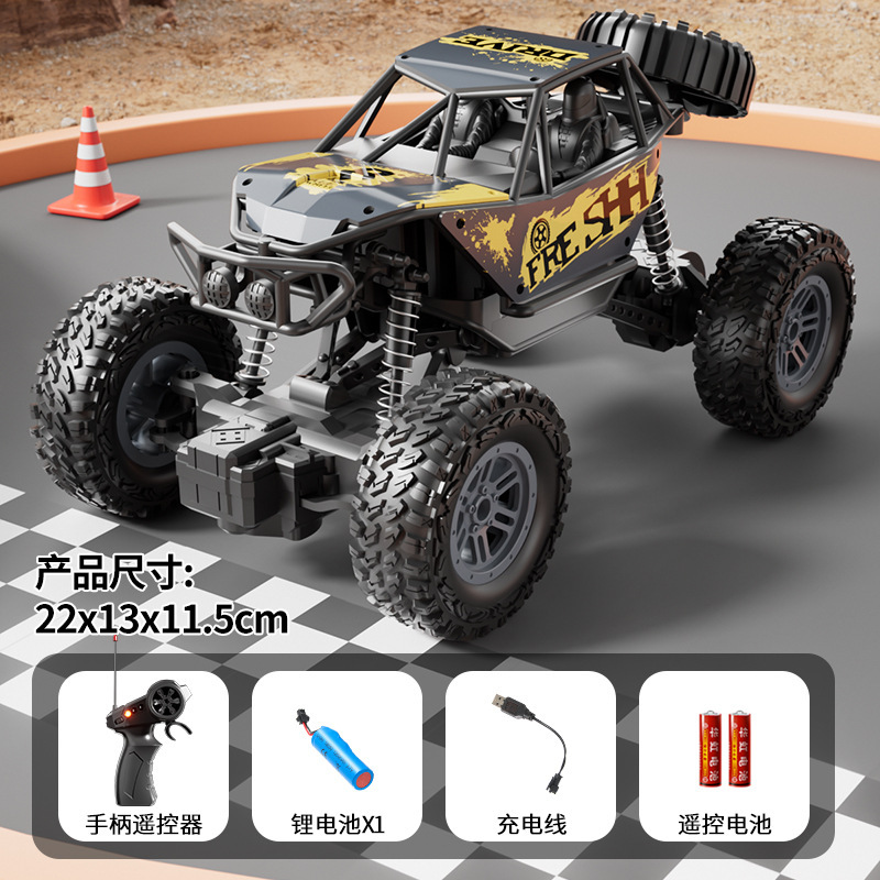 fall-resistant giant rock crawler alloy mountain remote control car toy car children's high-speed six-drive climbing racing car Item Picture