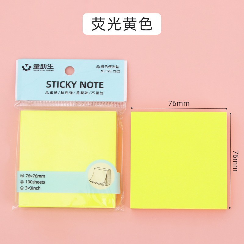 sticky notes color office stationery creative note pad tearable student minimalist strong adhesive memo notes wholesale Item Picture