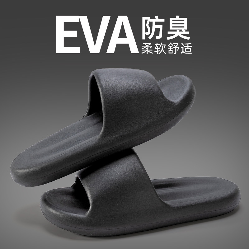litani home slippers wholesale women's summer thick bottom non-slip silent bathroom slippers men's outdoor wear undefined