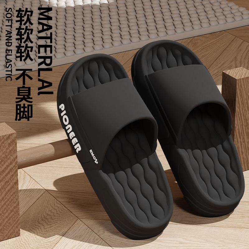 slippers men's summer indoor home four seasons home bathroom bath thick bottom non-slip simple couple sandals women's summer details Picture