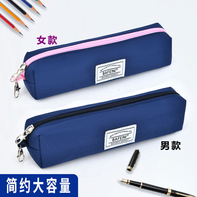 large capacity pencil case boys and girls junior high school students children's stationery box layered simple ins elementary students' pencil bag Application Scenario