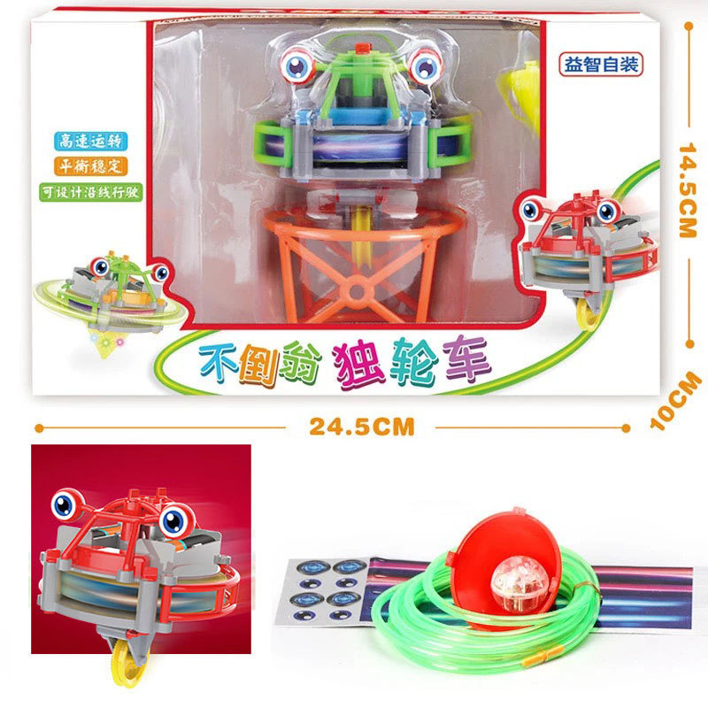 cross-border children's black technology tumbler wheelbarrow wire walking self-balancing robot electric assembly scientific and educational toy details Picture