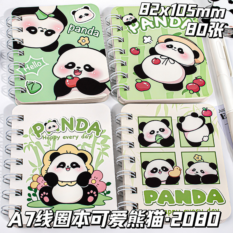 elementary school student class reward small gift panda coil notebook creative practical kindergarten prizes children stationery gifts details Picture