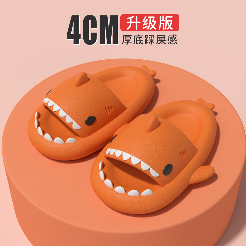 thick-soled shark couple slippers women's slip-on slippers men's indoor and outdoor funny home cute cartoon sandals fashion undefined