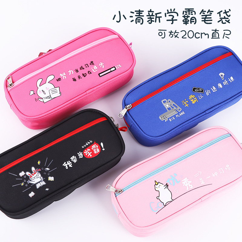 korean style children's oxford cloth stationery case men's and women's large capacity creative multi-layer canvas pencil case primary and secondary school students pencil box Specification drawing