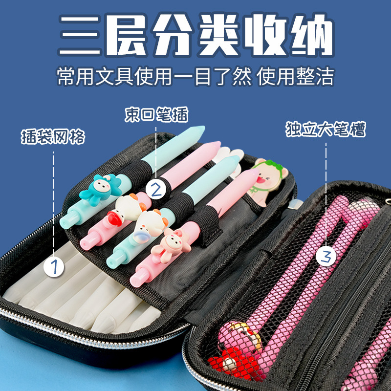 3d three-dimensional stationery box primary school student high-grade cute milk huhoo pencil case large capacity stain-resistant school pencil box details Picture