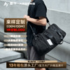 simple men's gym bag training bag dry wet separation large capacity portable travel sling bag crossbody travel bag men's bag Specification drawing