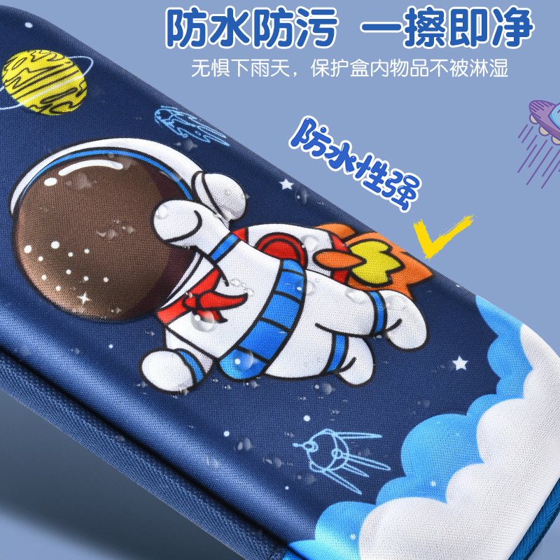 eva cartoon pencil case stationery box primary school student children's pencil case pencil case cute pencil box student pencil case pencil case details Picture