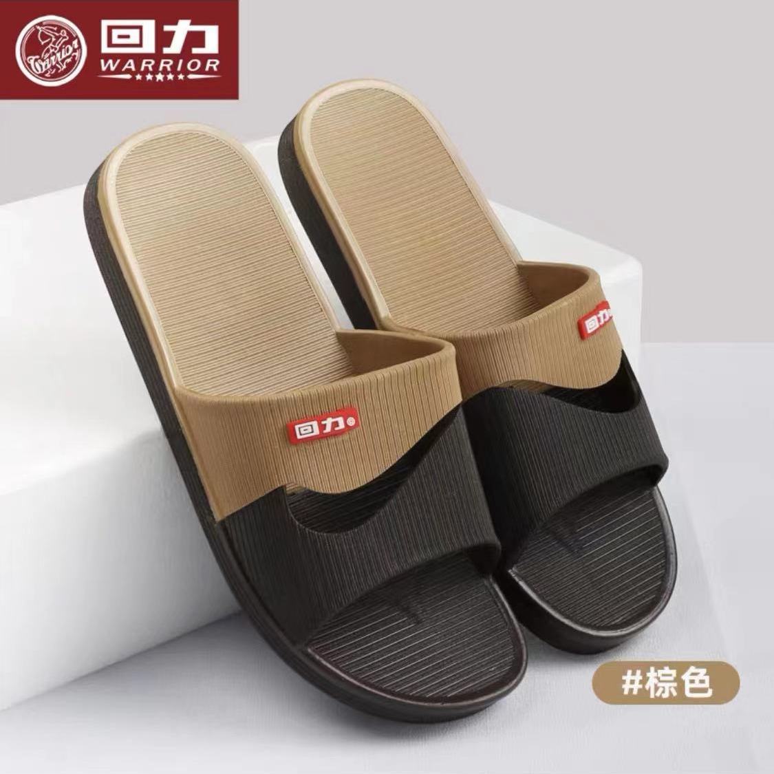 warrior slippers men's 3630 summer slippers home indoor slippers bathroom non-slip silent deodorant slippers wholesale undefined